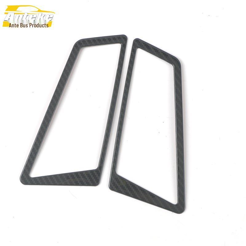 

Комплект декоративных пайеток для передней панели и воздуховыпускного отверстия центральной консоли Oshan Z6 для моделей 22 года