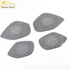 2020 Envision S Four-Door Speaker Cover Decorative Stickers