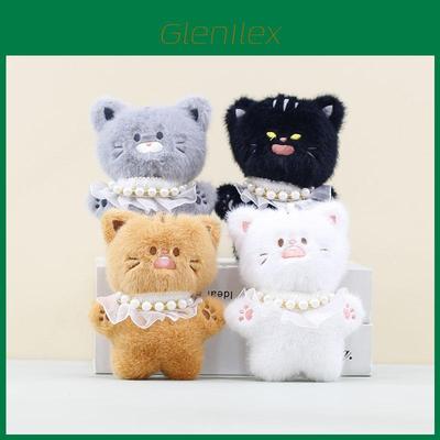 Lindo Llavero de Peluche de Gato con Algodón Suave de PP Para Amantes de los Animales Personajes Incluidos)