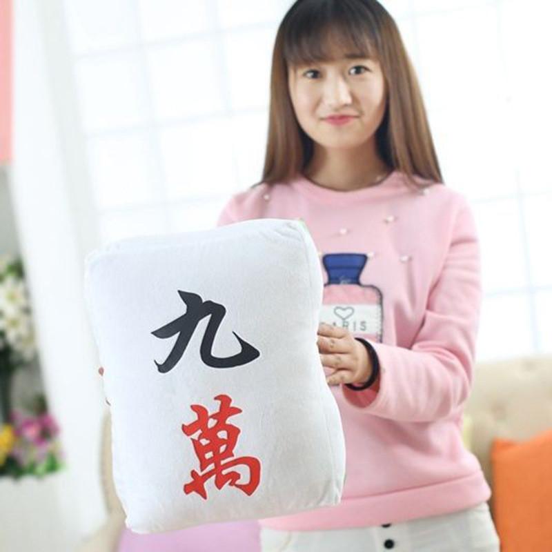 Simulation Plush Mahjong Toys Stuffed Dolls Bedroom Decorations Kids Cute Gift