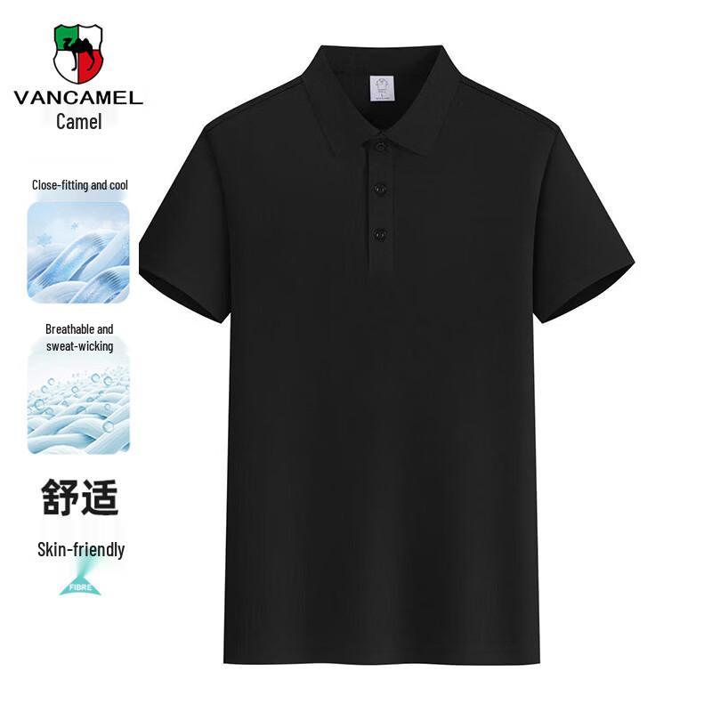 VANCAMEL Men s Ice Silk Quick-Dry Polo Shirt M