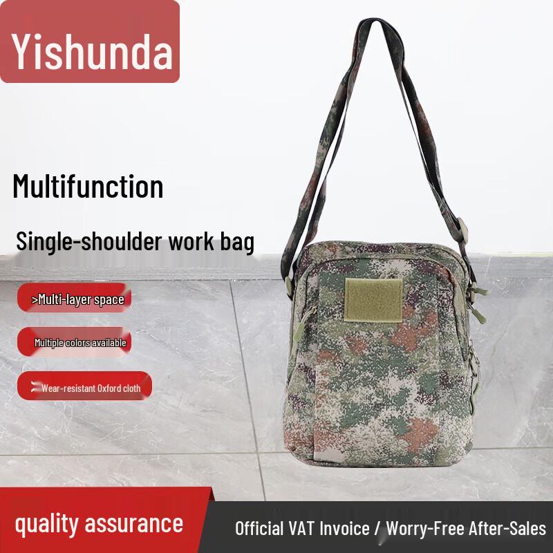 

Yishunda Command Operations Shoulder Bag
