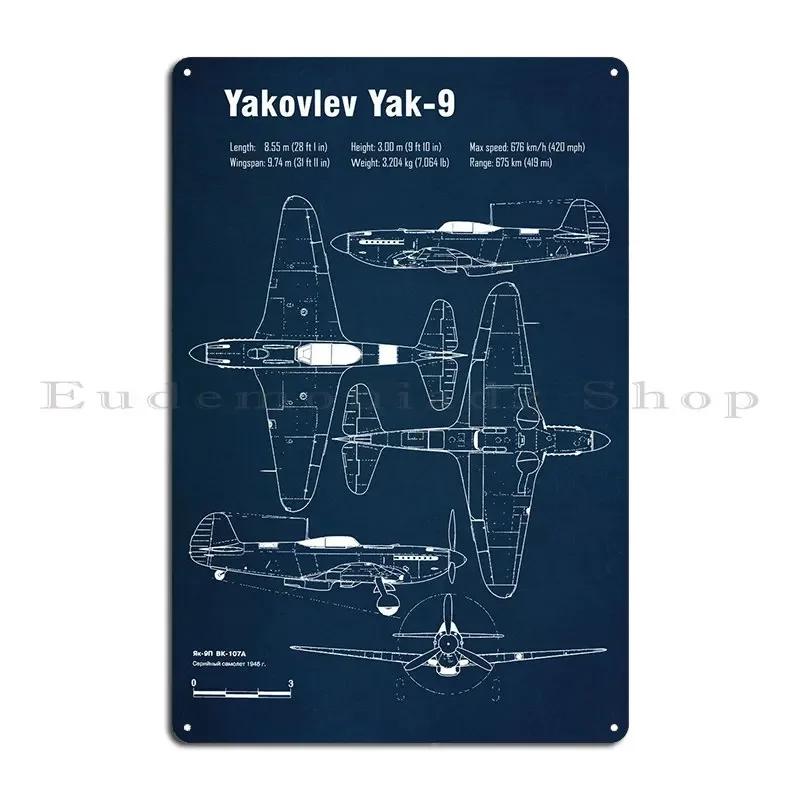 Yak Aircraft Metal Plaque Poster Rusty Party Wall Cave Designing Garage Tin Sign Poster 20x30cm(7.8x11.8inch)