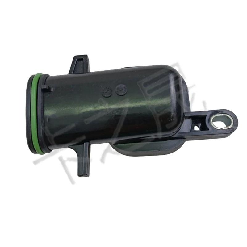 BMW N20 Pompa Oleju Silnikowego Ekran Filtra 11417589016