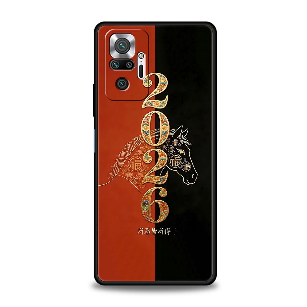 Phone Case Cover for Redmi 14C 10C Note 15 14 13 12 10 11 Pro Plus K40 Soft TPU Shockproof Fundas Shell Cartoon New Year Horse