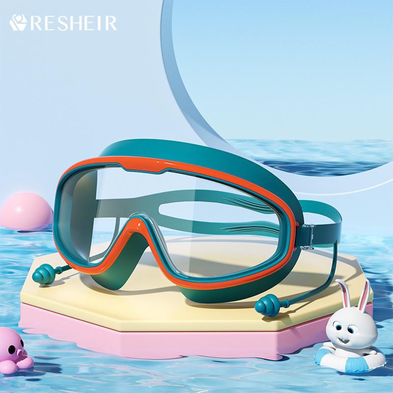 

HD Children s Swimming Goggles Waterproof Anti-fog Glasses Diving Supplies