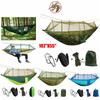 Premium Camping Double Person Travel Outdoor Tent Hammock Bed With Mosquito Net