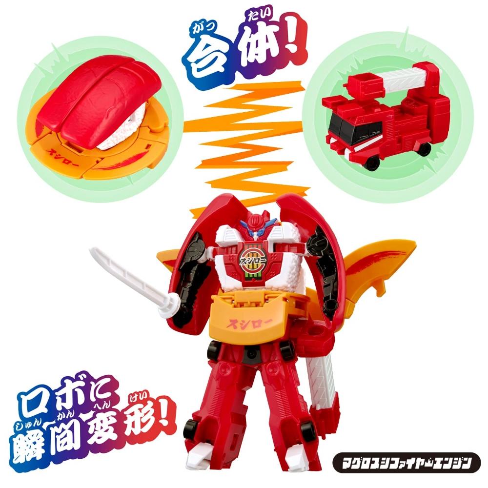 BANDAI Unit Robo Magloss Fire Engine