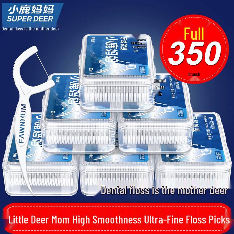 

Little Deer Mother Ultra-Fine Dental Floss Picks