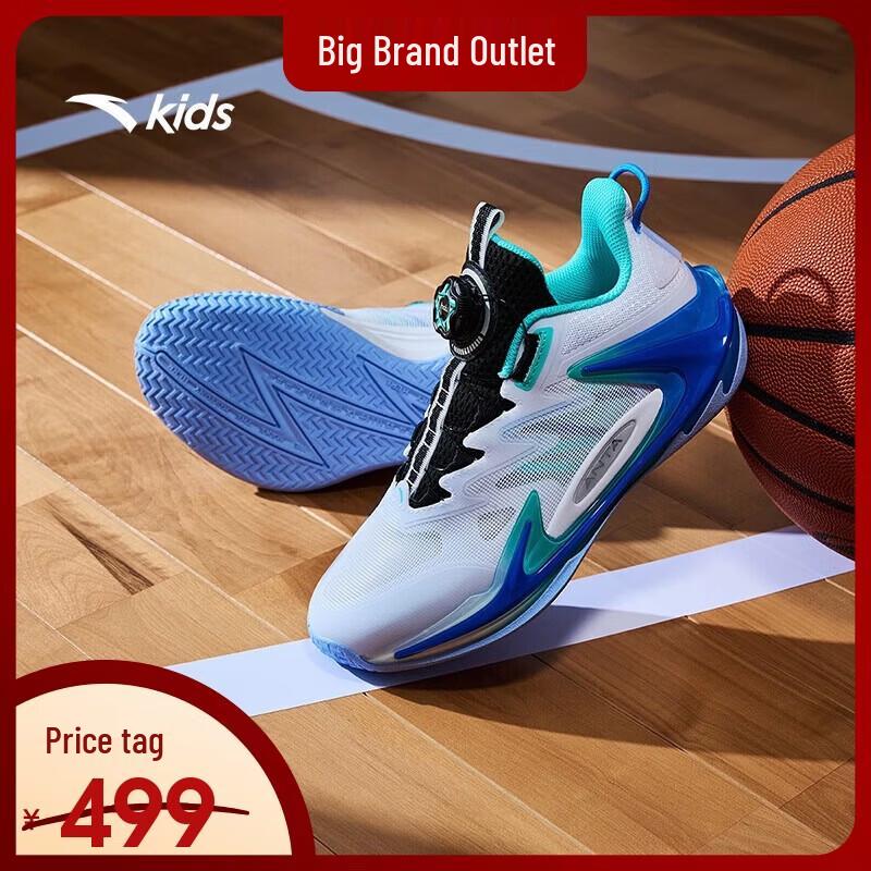 ANTA Boys  Qing Kuang-Ci Low-Top Basketball Shoes with Rotary Buckle 39