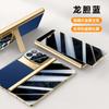 Applicable To Xiaomi Mixed Folding Mobile Phone Case Film Integrated Electroplating Hinge Mixfold4 Business Men's Bracket Plain Leather Case