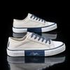 Men'S Canvas Shoes Low-Top Biscuit Shoes Men'S Cloth Shoes Breathable Board Shoes Casual Shoes