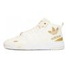 Adidas Originals Postup 'White Gold' Women's H00218