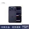 Apple IPhone 17 Pro (CN-version)