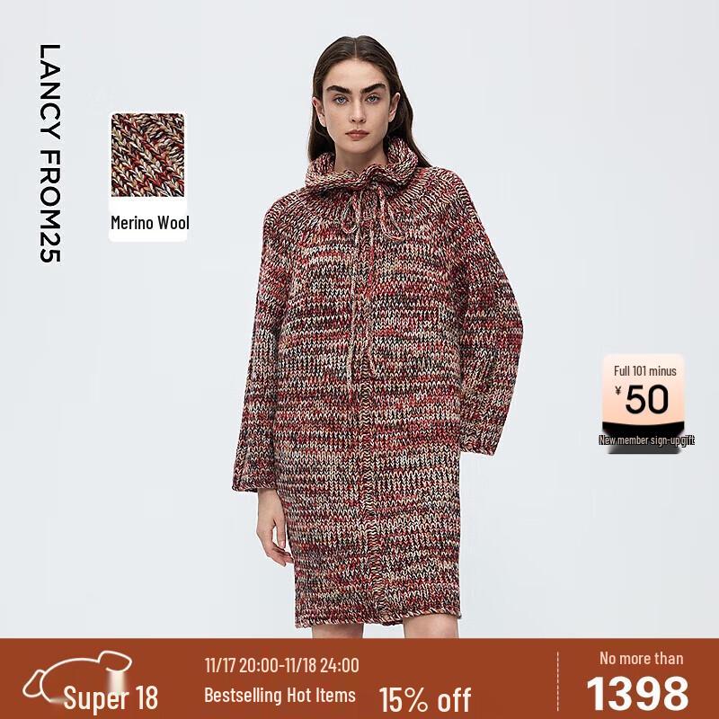 

LANZHI Artist Collaboration Merino Wool Knit Dress S