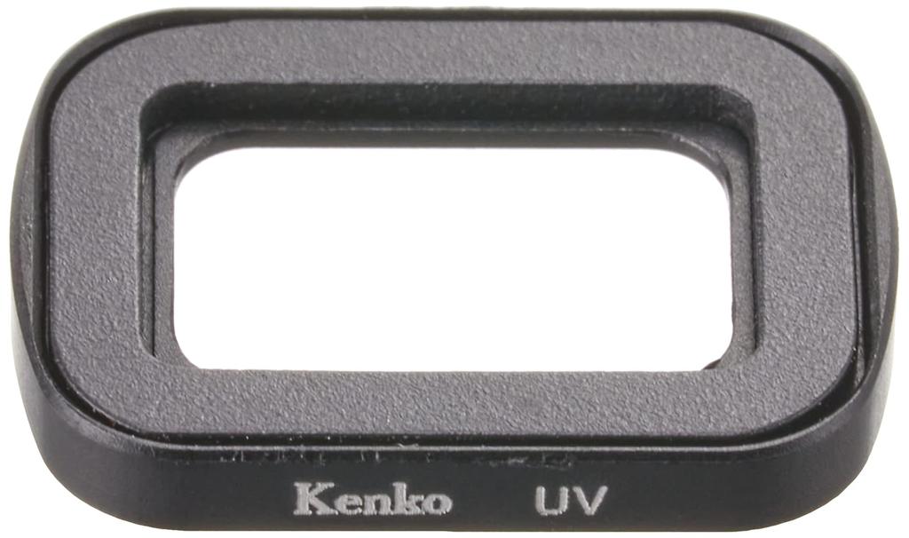 Kenko Advanced Lens Filter for DJI Osmo UV Protector with Magnetic Attachment and Coating K-DUV Pocket, Water-Repellent