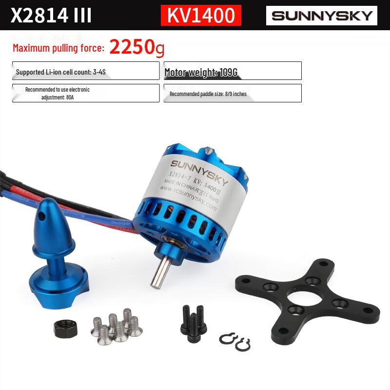 

Langyu X2814 RC Fixed-Wing Drone Motor