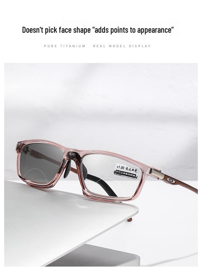 Photochromic Dual-Light Reading Glasses - Trendy Anti-Slip Aluminum-Magnesium Design for Men & Women