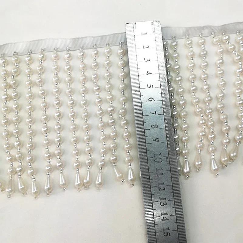 Long White Pearl Fringe Trim Beaded Tassel Clothes Lace Diy Hand-Decorated Pendant Beaded Edging Webbing Dress Sew Accessories