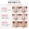 Im Meme Official Store Shading Nose Shadow Highlight Korean Cosmetics Small Face Makeup Contour Pen Gift Multi Stick Dual (Single Item 002 Cool