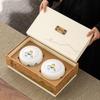 Zhi Shi Ceramic Tea Caddy Gift Box