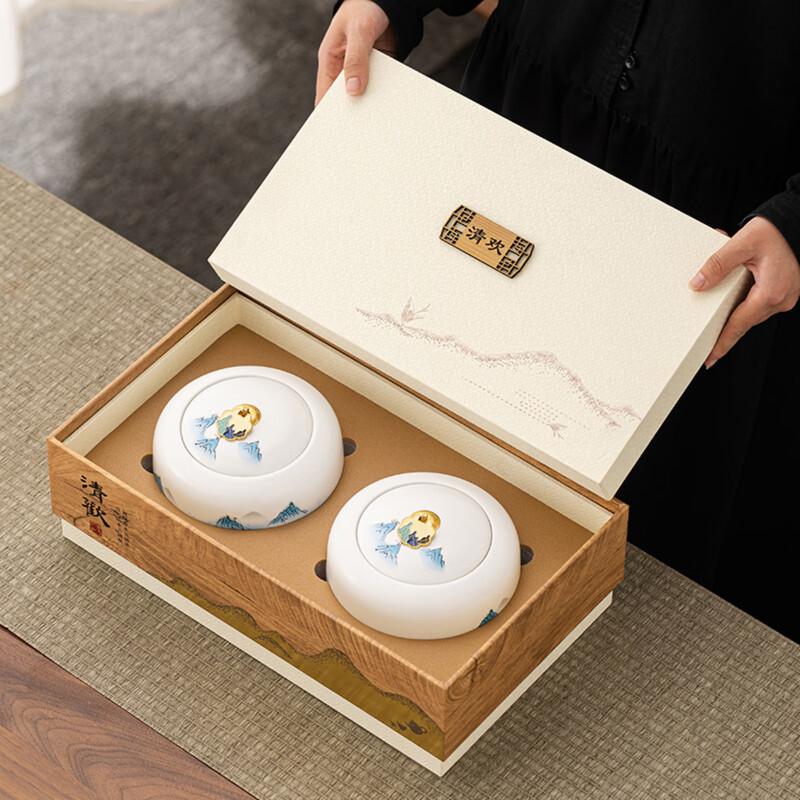 Zhi Shi Ceramic Tea Caddy Gift Box