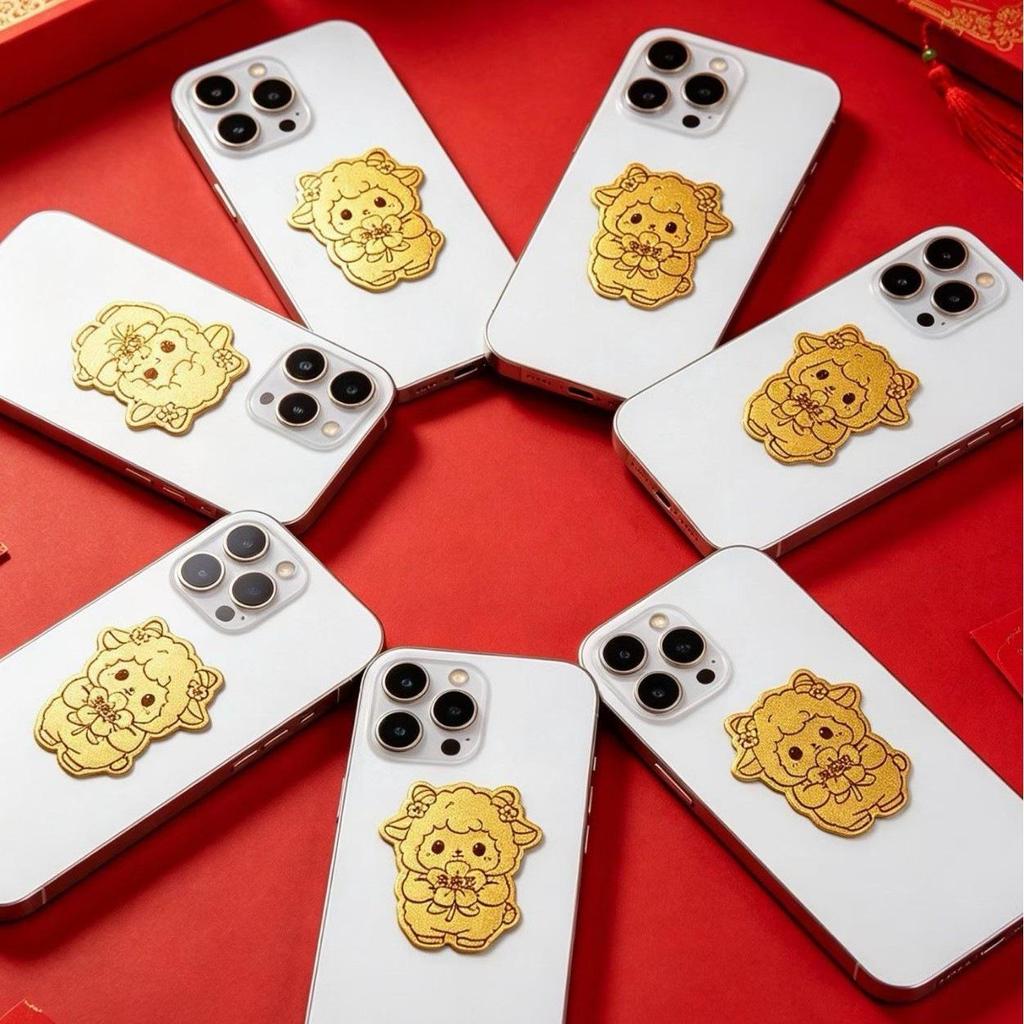Year of the Sheep 999 Pure Gold Mobile Phone Sticker - Cultural and Creative Gift