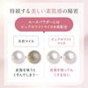 SHIRORU Official Base Makeup Foundation Bright Veil Cushion Serum-in (Ochre)