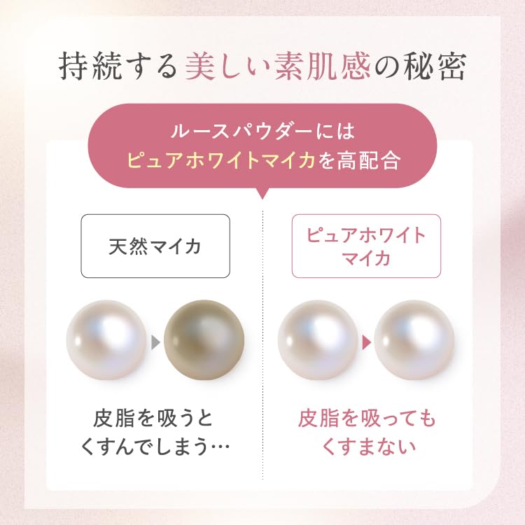 SHIRORU Official Base Makeup Foundation Bright Veil Cushion Serum-in (Ochre)