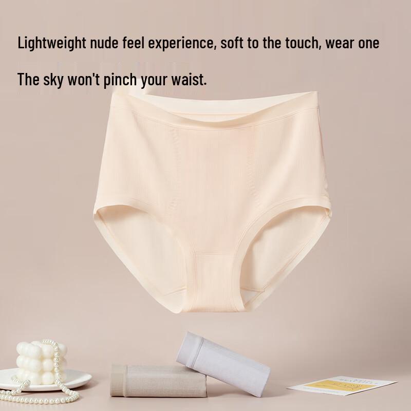 MIIOW Women's Modal Antibacterial High-Waist Briefs (3-Pack)