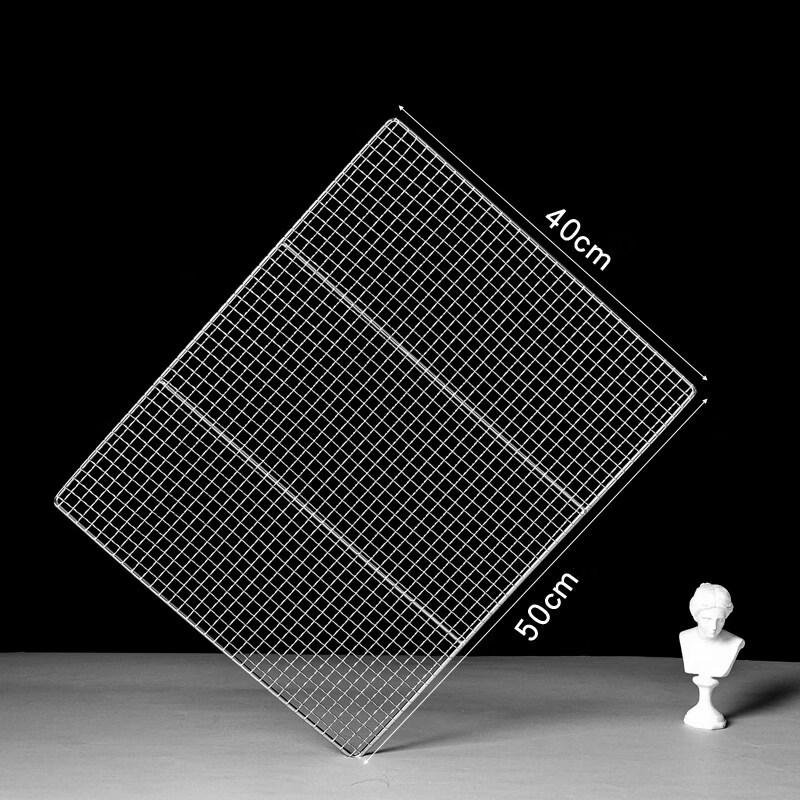 Kashicong 304 Stainless Steel BBQ Grill Net