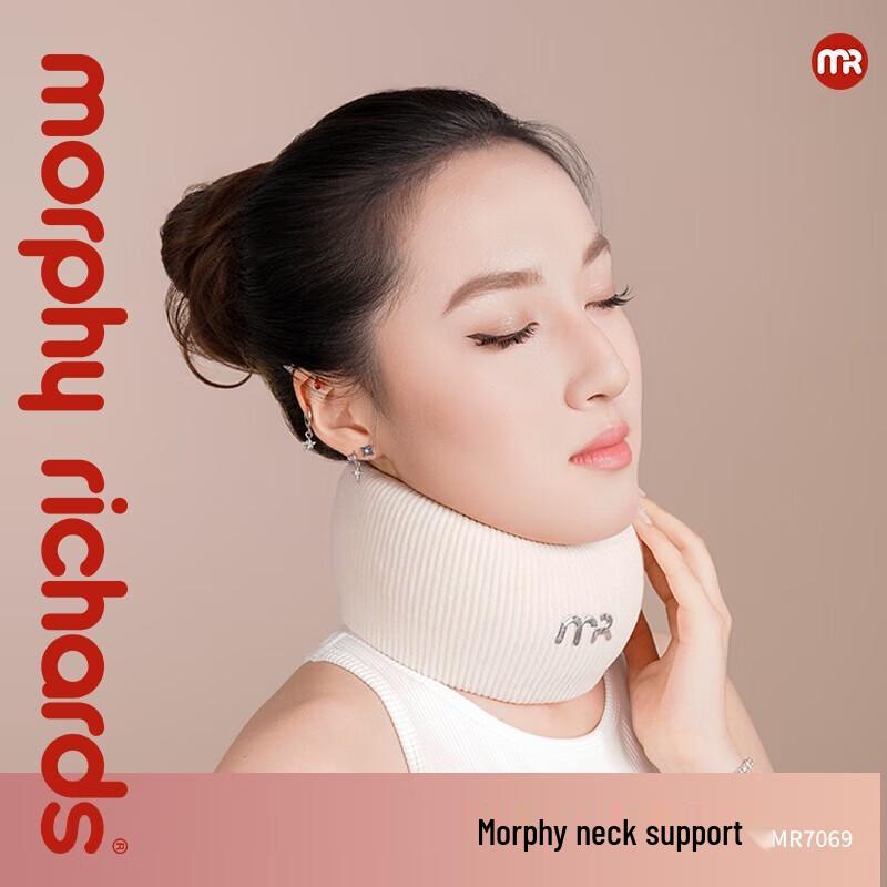 Morphy Richards Cervical Support & Posture Corrector