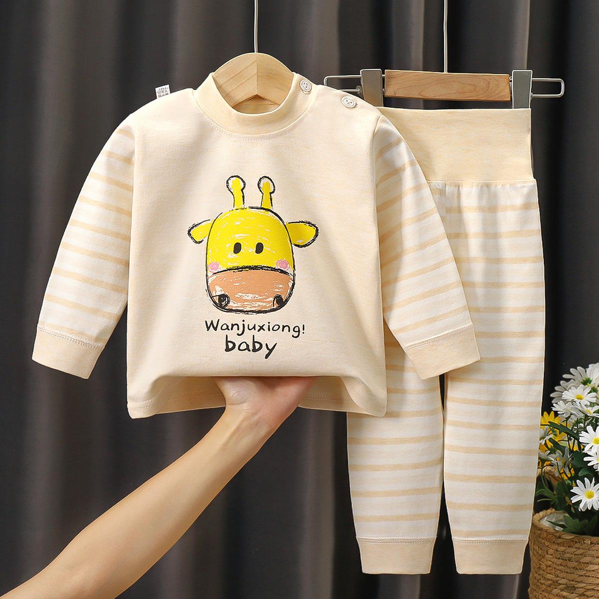 

Детский комплект нижнего белья из цветного хлопка с высокой талией и защитой живота, пижама для малышей 0-6 лет 100cm