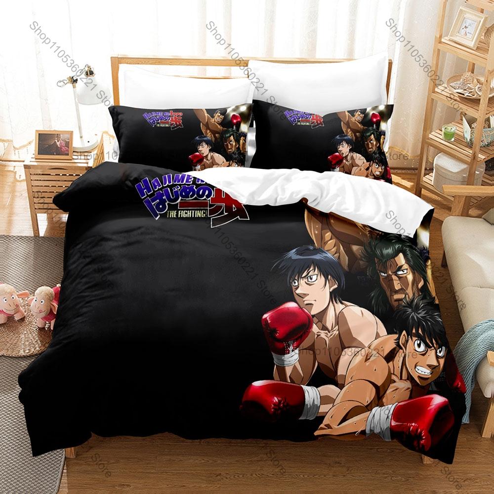 Cool Hajime No Ippo Bedding Set Duvet Cover + 2 Pillowcases Boxing Sports Anime Ippo Makunouchi Fighting Cool Bedroom Decor
