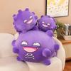 30/75cm Koffing Plush Toys Large Anime Doll Cute Pillow Cartoon Huge Plushie Stuffed Gift for Kids Christmas