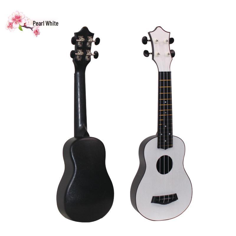 Bi Yuan Men & Women Children's 23-inch Beginner Ukulele, Small Guitar