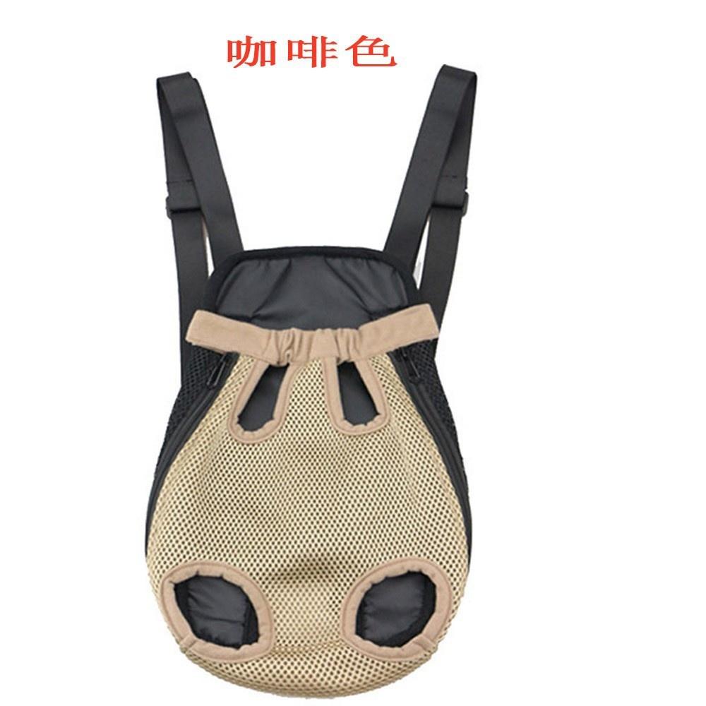 Adjustable Pet Backpack Carrier For Small Dogs And Cats Breathable Dog Carrier Bag With Padded Strap Pet Shoulder Bag For Puppie