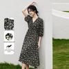 Shangdu Bila Floral V-Neck A-Line Chiffon Midi Dress