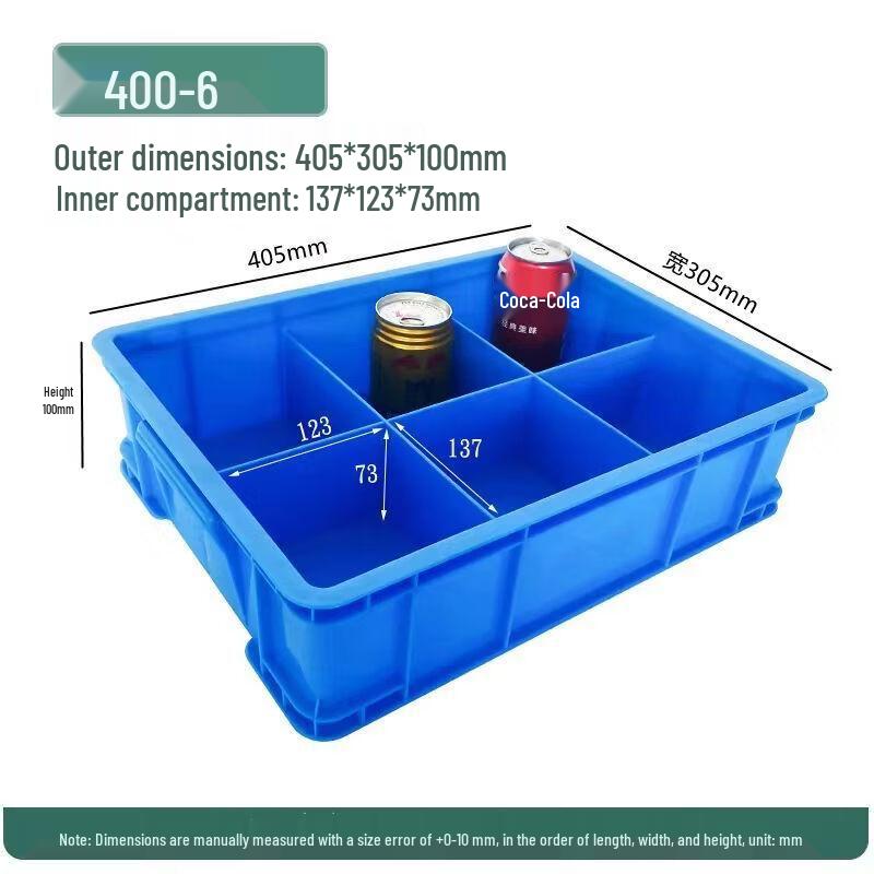 Taoli Plastic Multi-Grid Storage and Turnover Box