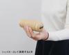 NINO NINO520 Wood Guillo Shaker (Official Japanese Product)