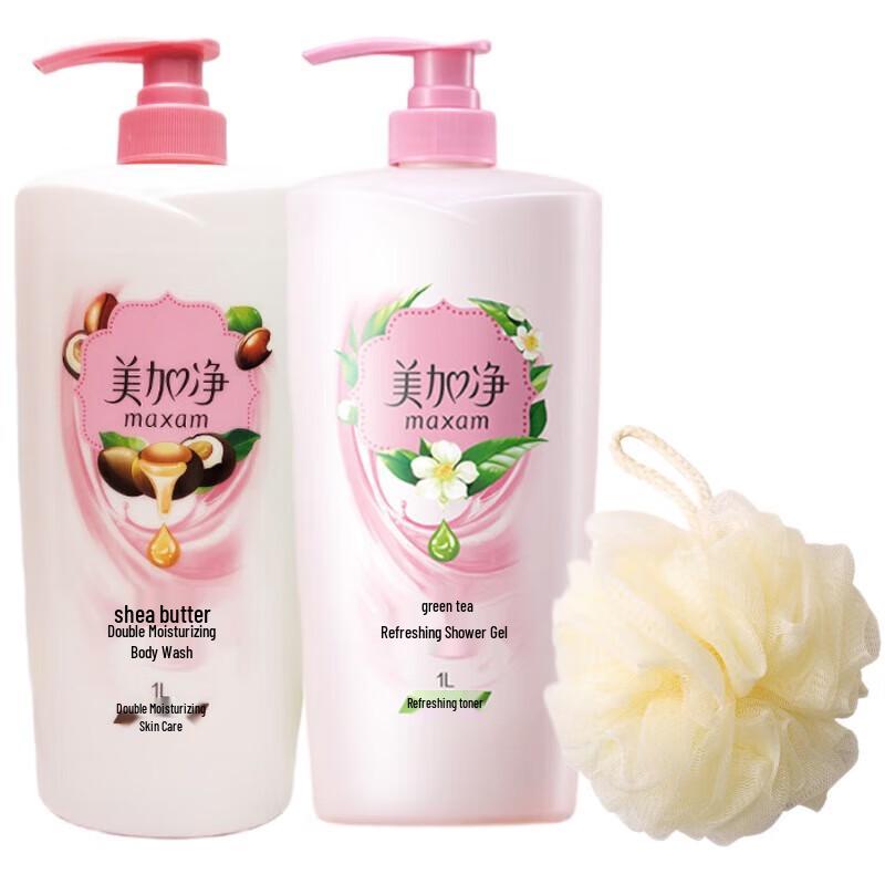 Meijiajing Moisturizing & Refreshing Shower Gel Set