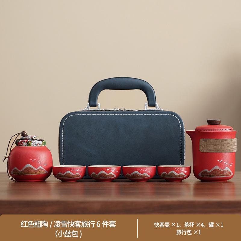 Travel Guochao Kuaike Cup Four Cups Business Tea Set Outdoor Souvenir Coarse Pottery Green Mountain Flying Birds