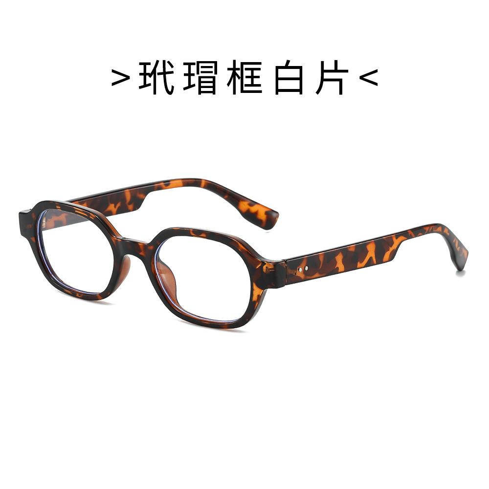 European and American Niche Trendy Brand Multilateral Square Fashion Men's Sunglasses Travel Light Luxury Women's Sunglasses
