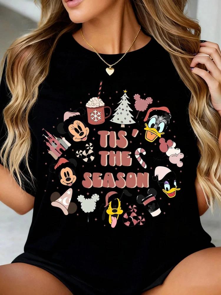 Funny Tis The Season TShirt Unisex S