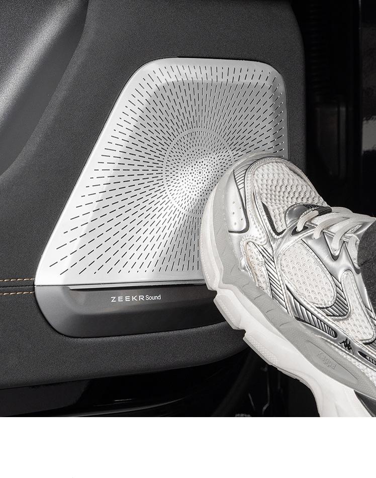 Zeekr 7X Auto Tür Tieftöner Lautsprecher Gitter Schutz & Dekorationsabdeckung