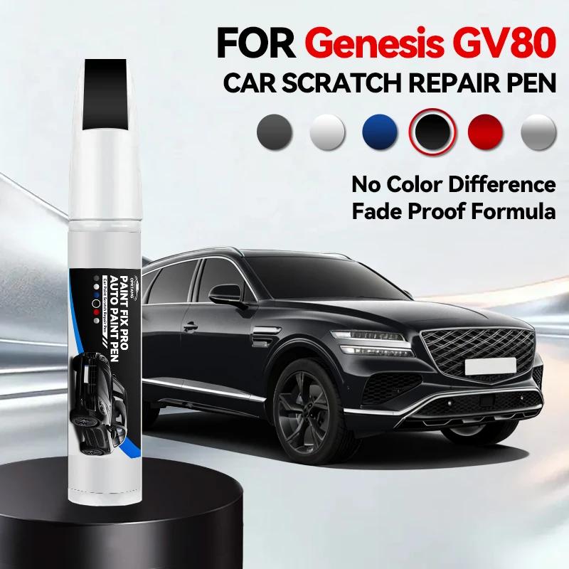 Vehicle for Exclusive Use For Genesis GV80 1999-2026 Paint Repair Pen Touch Up Scratch Remover DIY Auto Accessories Black Whit