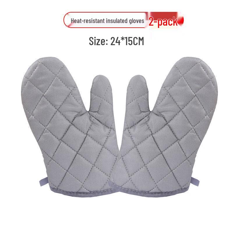 

ZISIZ Thickened Heat-Resistant Oven Mitts