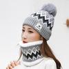 Fleece scarf, windproof, cold-proof and warm ear protection set, autumn and winter versatile leisure outdoor cycling wool hat