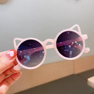 Meisjes Jongens Schattige Dieren Cartoon Oren Zonnebril Outdoor Zonbescherming Kinderen Mooie Vintage Zonnebril Bescherming Klassieke Kinderen
