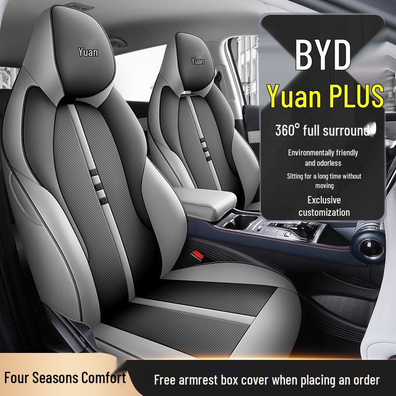 BYD Yuan Plus Universal Car Seat Cover - Four Seasons Breathable Leather Full Surround Cushion